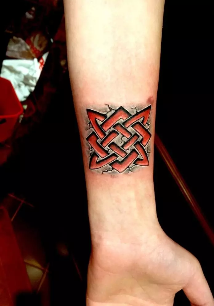 Тату «Квадрат»: значення татуювання у вигляді чорного і іншого квадрата. Красиві квадратні татуювання, місця нанесення 13774_13