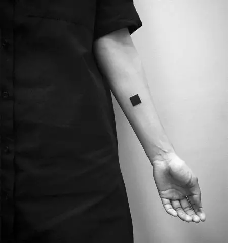 Тату «Квадрат»: значення татуювання у вигляді чорного і іншого квадрата. Красиві квадратні татуювання, місця нанесення 13774_14