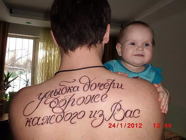 Tattoo dedikeret til børn (59 billeder): 