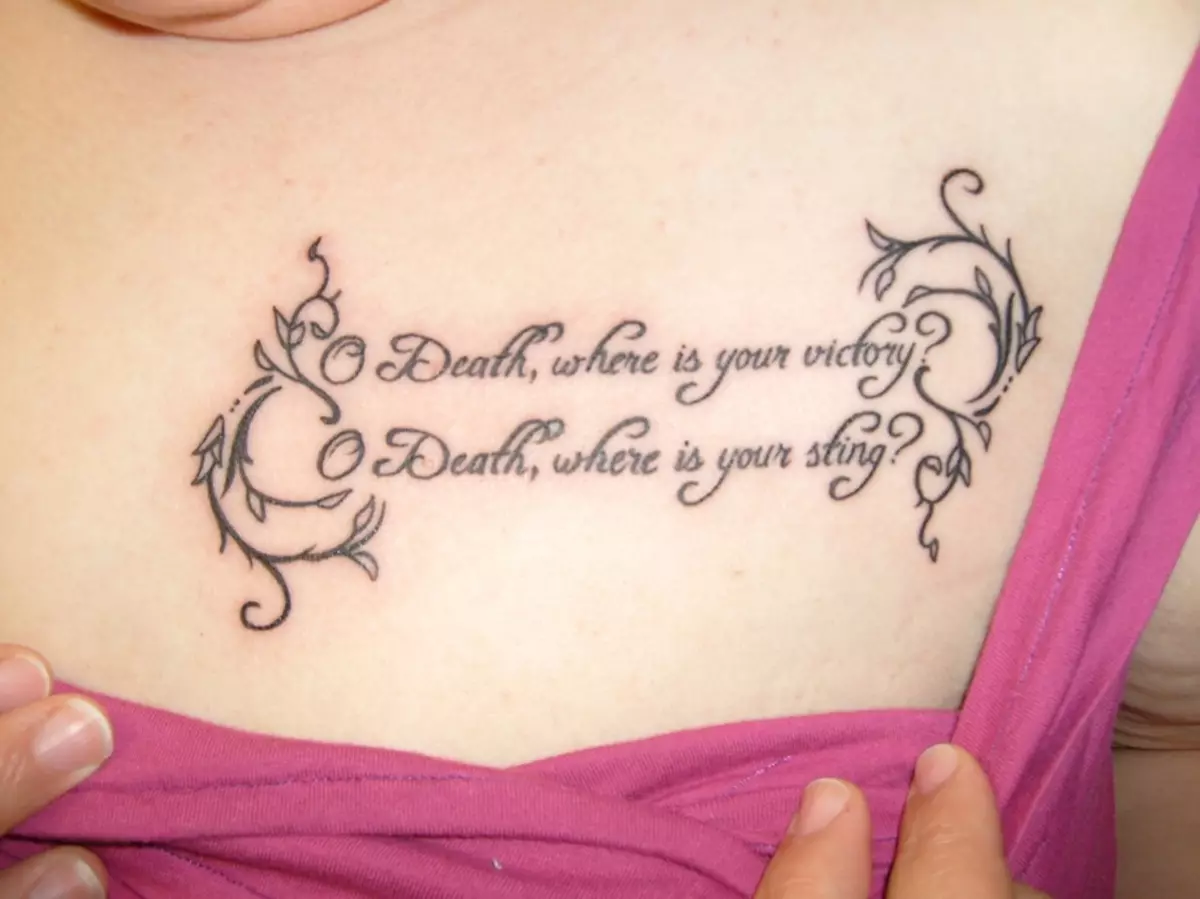 татуировки для мамы на груди фото 38