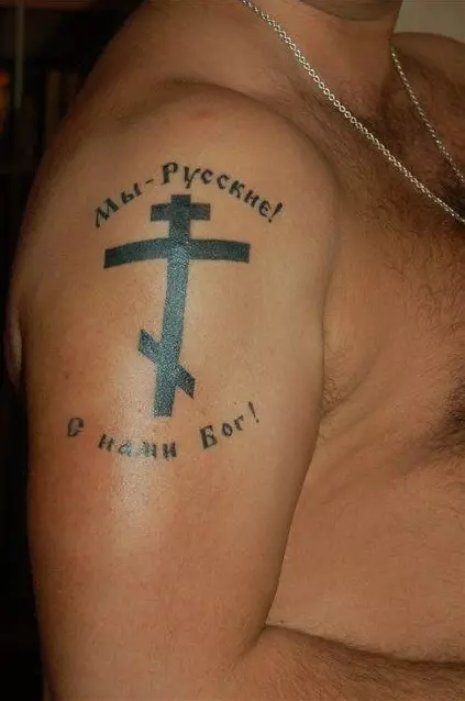 紋身“十字架”（81張照片）：手上和頸部的紋身和胸部的素描和值，在後面和胸部，在肩部和手腕上。紋身以亞美尼亞和其他十字架的形式 13796_25