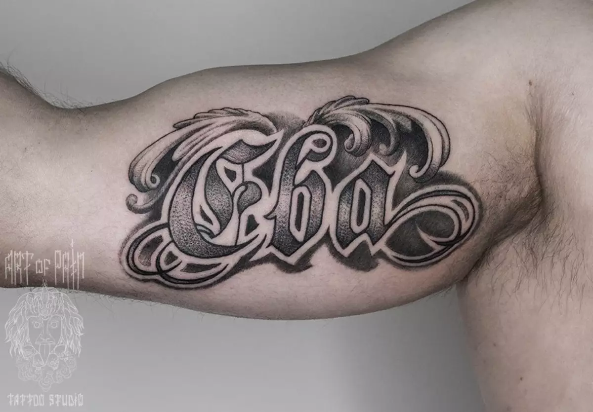 Kaligrafi tatoo: kroki Tattoo ak polis kaligrafi nan men ou, janm ak lòt pati nan kò a 13800_4