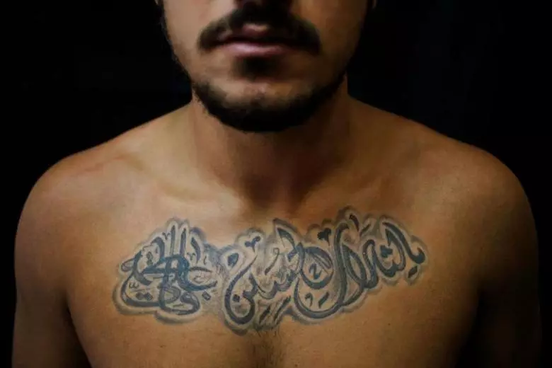 Мюсюлмански татуировка: смисъла на татуировка 
