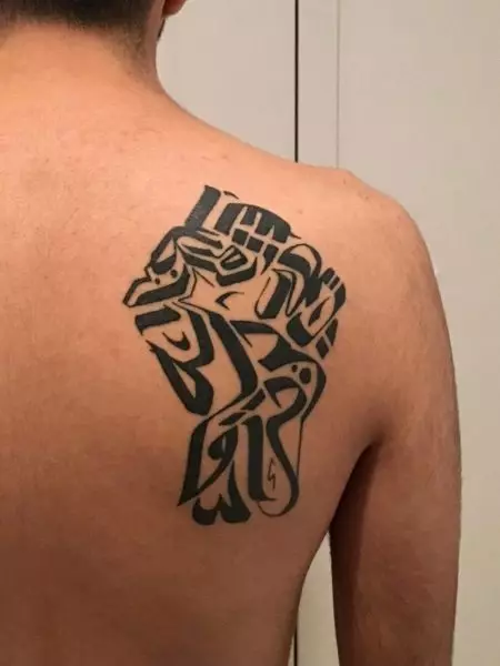 tattoo Muslim: harti tina tattoo 