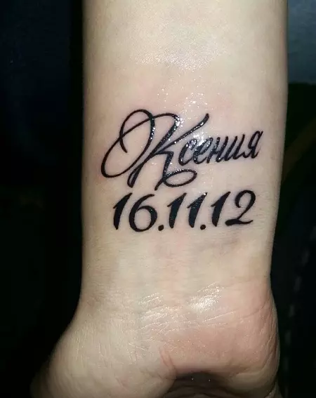 Tattoo 