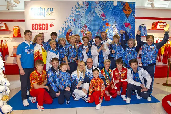 Спортски одијело Босцо (33 фотографије): Женски модели Босцо Спорт са натписом 