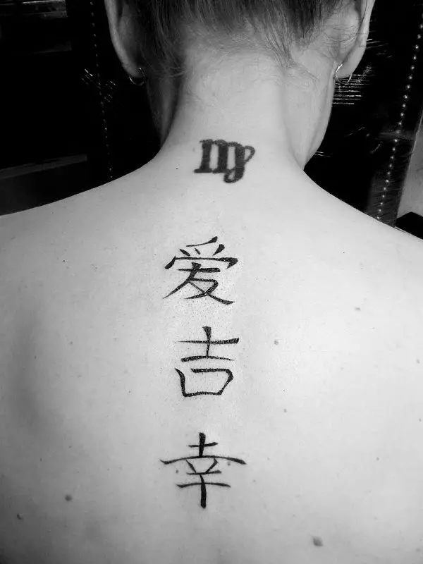 Tatuagem sob a forma de hieróglifos japoneses: o valor das tatuagens e tradução. Tatuagem no pescoço, na mão e em outras partes do corpo. Frases e palavras 13870_33