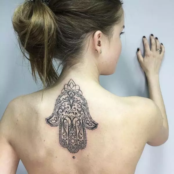 Tattoo 