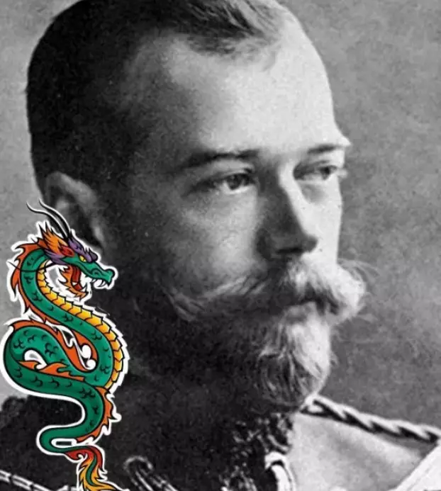 Tattoo Nicholas II (16 Foto): Apa ana tato ing sisih tengen lan apa tegese? Napa Kaisar nggawe tato? 13899_12