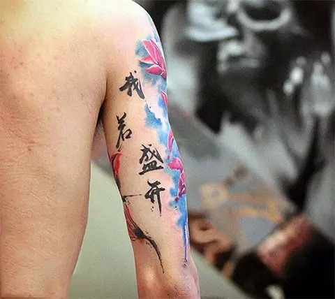 Japonia Tatuaży Rękawy: japońskie szkice tatuażu, czarno-białe i kolorowe. Pół-aukcja i całe 