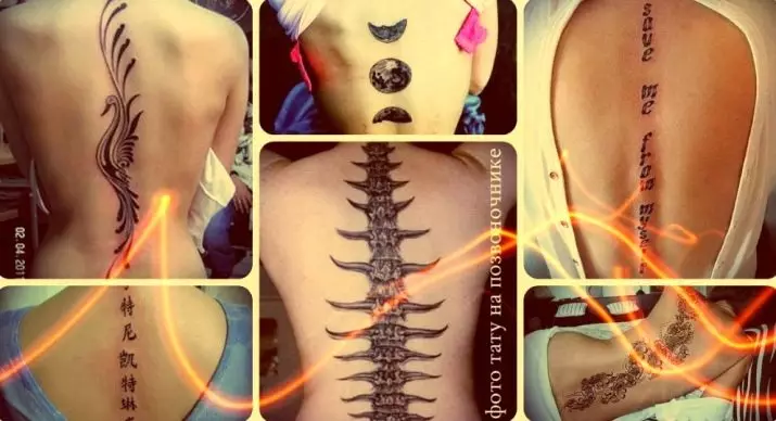 Tattoo sa spine: tattoos-inskripsiyon sa spine ug mga bulak sa cervical vertebra, mga bituon ug mga planeta, mga timailhan sa zodiac ug uban pang tattooc. Mga sketsa 13939_2