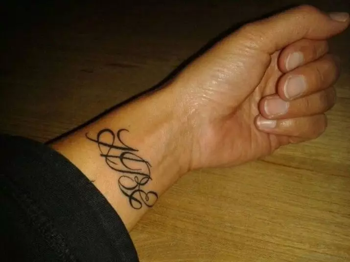 Tatuaj 