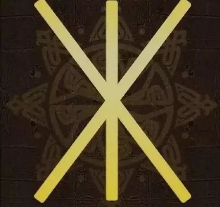 Tatuaje runes moduan (62 argazki): balioa eta zirriborroak. Tatuajeak eskuan eta hatzetan, atzeko aldean eta bularrean. Runes-amuletak eta indarra, beste aukera batzuk 14028_16