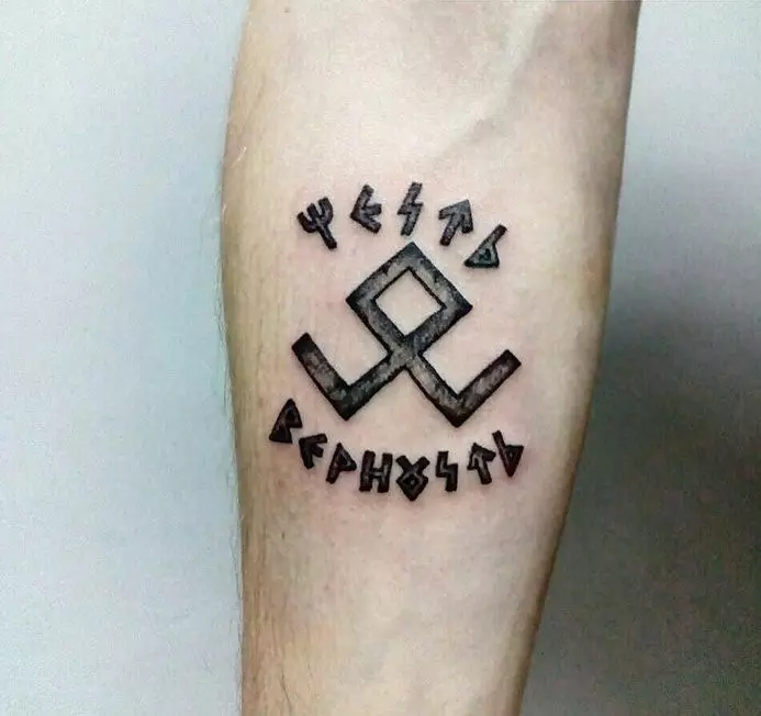 dəyəri və eskizlər: runes (62 photos) şəklində Tattoo. tərəfdən və arxa və sinə barmaqları üzərində Tattoo. Runes-amulets və güc runes, digər variantları 14028_3