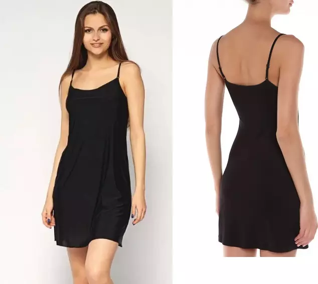 Kombinacje damskie (89 zdjęć): Wybierz koszulę pod sukienką. Co to jest? Wybielanie, czarny, beżowy i inny kolor, piękna koronka 1407_70