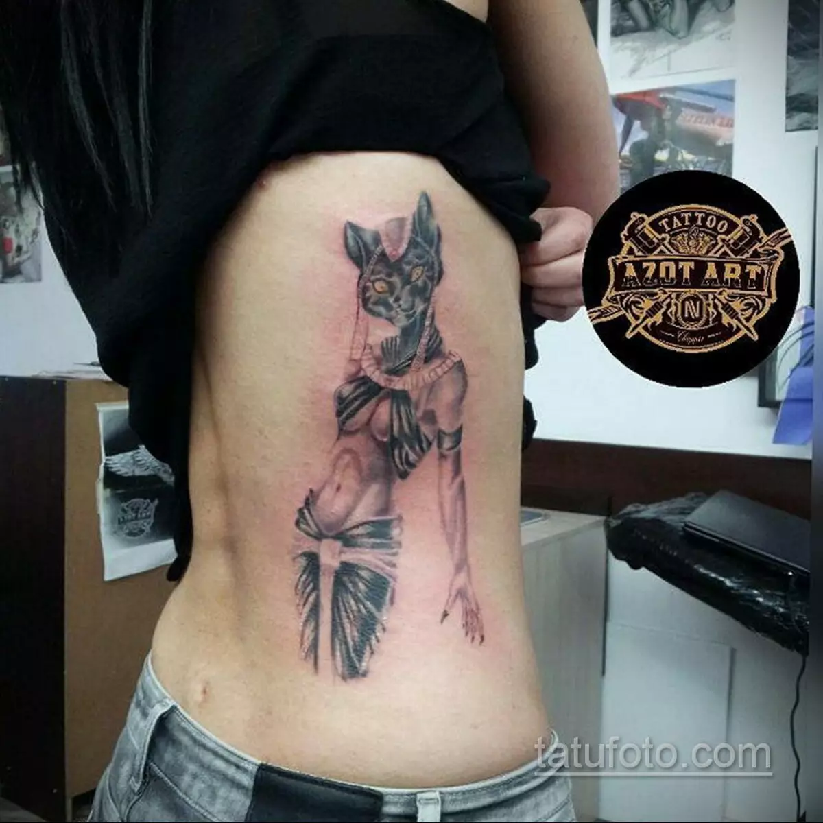 I-tattoo 