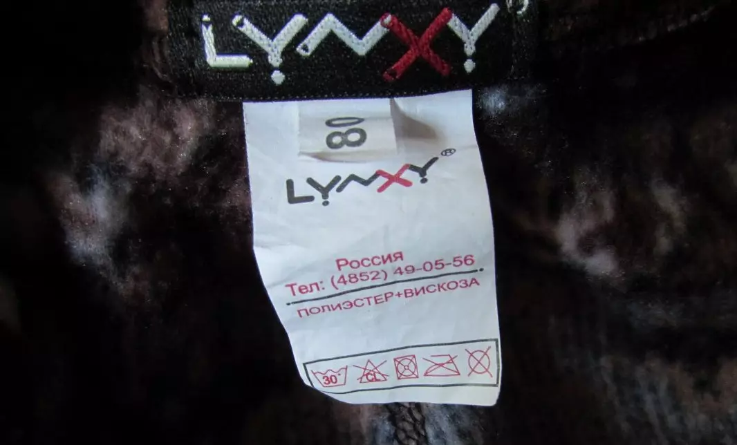 Dětské teplo prádlo Lynxy: charakteristiky a řada modelů pro děti. Jak nosit a pečlivě starat? 1434_30
