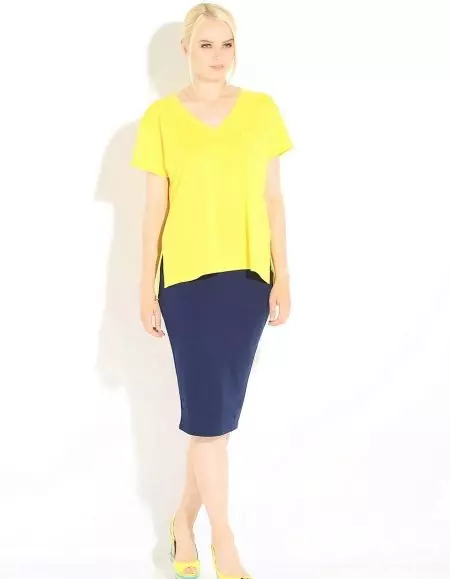 Yellow T-shirt (52 photos): What to wear 14570_43