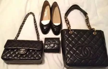 Chanel torbicu (foto 35): ženske kožni novčanik i brand modeli 15156_7