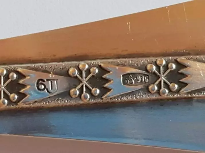 825 Nümunə: Bu metal nədir - gümüş və ya qızıl? Saxta necə müəyyənləşdirmək olar? 15276_10