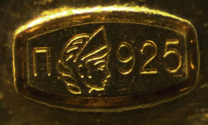 골드 지팡이 : 그것은 무엇입니까? 얼마나 많은 캐럿이 순수한 금에 있습니까? 금 9-10 카라트와 22 개의 캐럿의 테스트는 무엇입니까? 15326_7