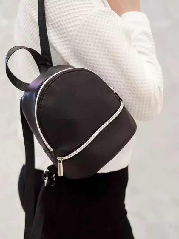 City Ryggsäckar: Bästa kvinnors eleganta ryggsäckar för staden, topp casual fashionabla textilier och andra modeller, översikt över de mest praktiska alternativen. 15350_82