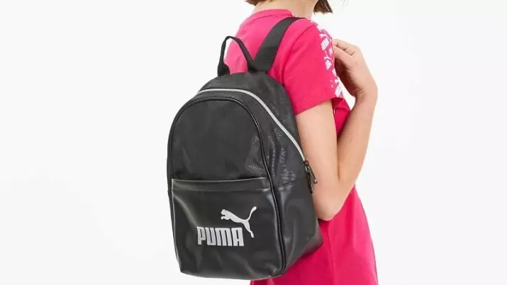 Puma hátizsákok: Nő és férfi, fekete, rózsaszín, bőr sport, kerek és egyéb eredeti modellek. Hogyan kell mosni? 15396_2