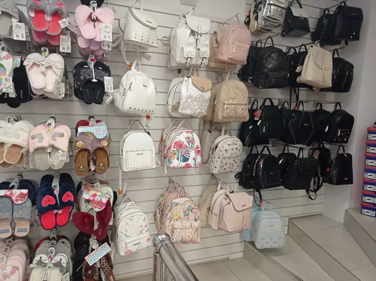 Рюкзаки Kari: огляд жіночих моделей, шкільні рюкзаки для дівчаток і хлопчиків, білі і чорні рюкзаки інших брендів, представлених в магазині 15431_4