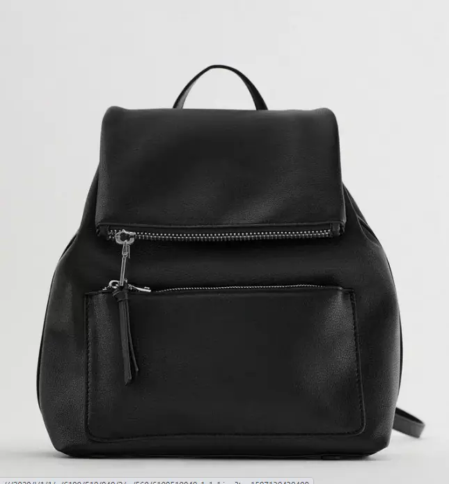 ZARA Backpacks: سیاہ خاتون، بچوں کے لئے بچوں، سرمئی اور سرخ، ساتھ ساتھ کمپنی سے بیگ بیگ بیگ کے دیگر ماڈل. پہننے کے لئے کیا سب سے بہتر ہے؟ 15437_29