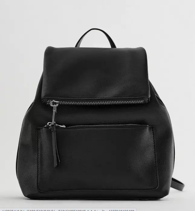 Zara Backpacks: mace baki, yara, yara, launin toka da ja, da sauran samfuran jakunkuna-jakunkuna ne daga kamfanin. Menene mafi kyawun sa? 15437_29