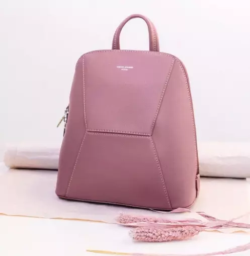 David Jones Backpacks：革の女性の黒と緑、白とその他の色のバッグ、バックパック、偽物と区別する方法 15438_15