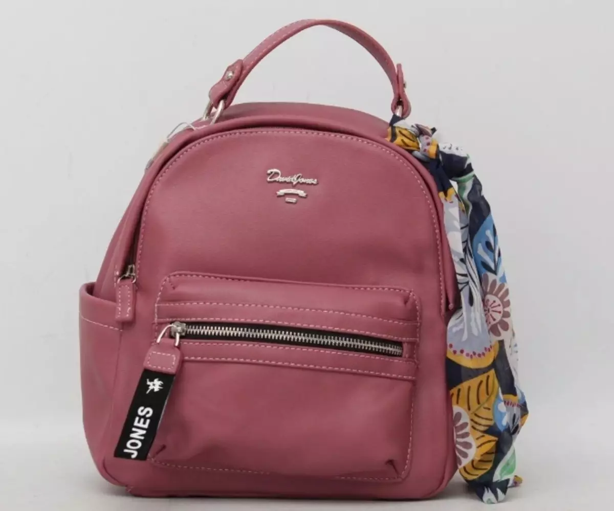 David Jones Backpacks：革の女性の黒と緑、白とその他の色のバッグ、バックパック、偽物と区別する方法 15438_2