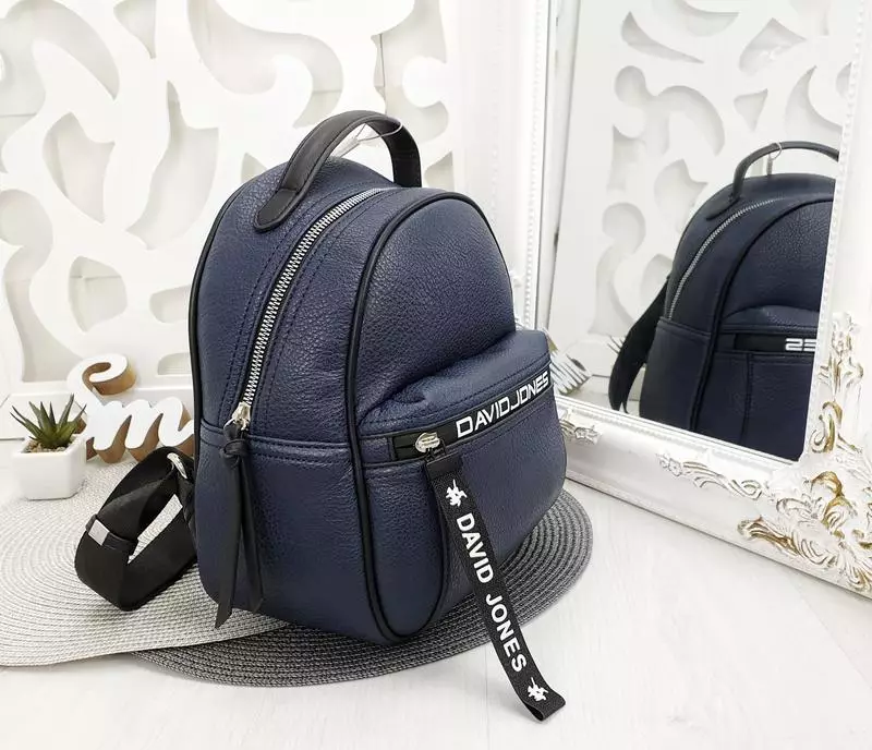 David Jones Backpacks：革の女性の黒と緑、白とその他の色のバッグ、バックパック、偽物と区別する方法 15438_25