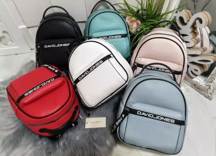 David Jones Backpacks：革の女性の黒と緑、白とその他の色のバッグ、バックパック、偽物と区別する方法 15438_39