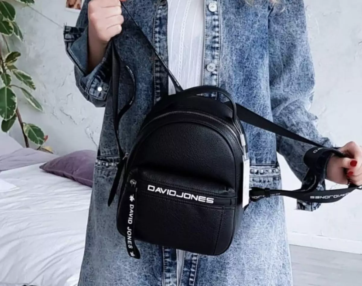 David Jones Backpacks：革の女性の黒と緑、白とその他の色のバッグ、バックパック、偽物と区別する方法 15438_4