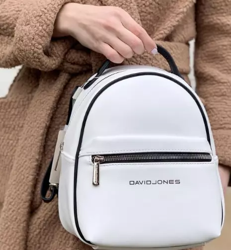 David Jones Backpacks：革の女性の黒と緑、白とその他の色のバッグ、バックパック、偽物と区別する方法 15438_41