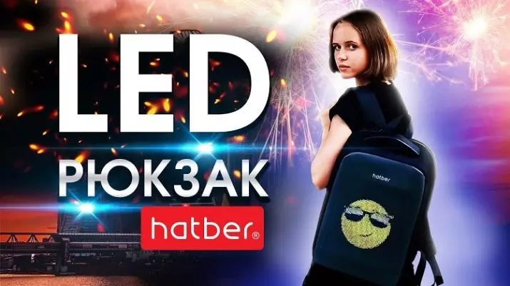 Backpacks Hatber: kisaran orthopedik kanthi layar lan model liyane saka review Company 15456_2