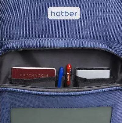Backpacks Hatber: kisaran orthopedik kanthi layar lan model liyane saka review Company 15456_4