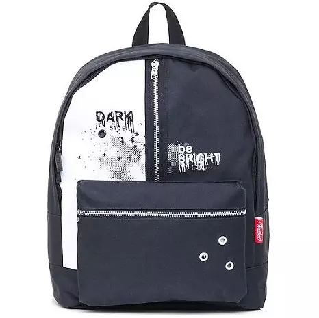 Backpacks Hatber: kisaran orthopedik kanthi layar lan model liyane saka review Company 15456_45