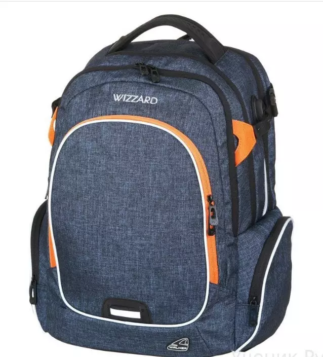 Backpack Walker: Model sekolah untuk anak perempuan dan laki-laki, ortopedi dan roda, pada 34 liter dan model lain untuk remaja, ulasan 15466_17