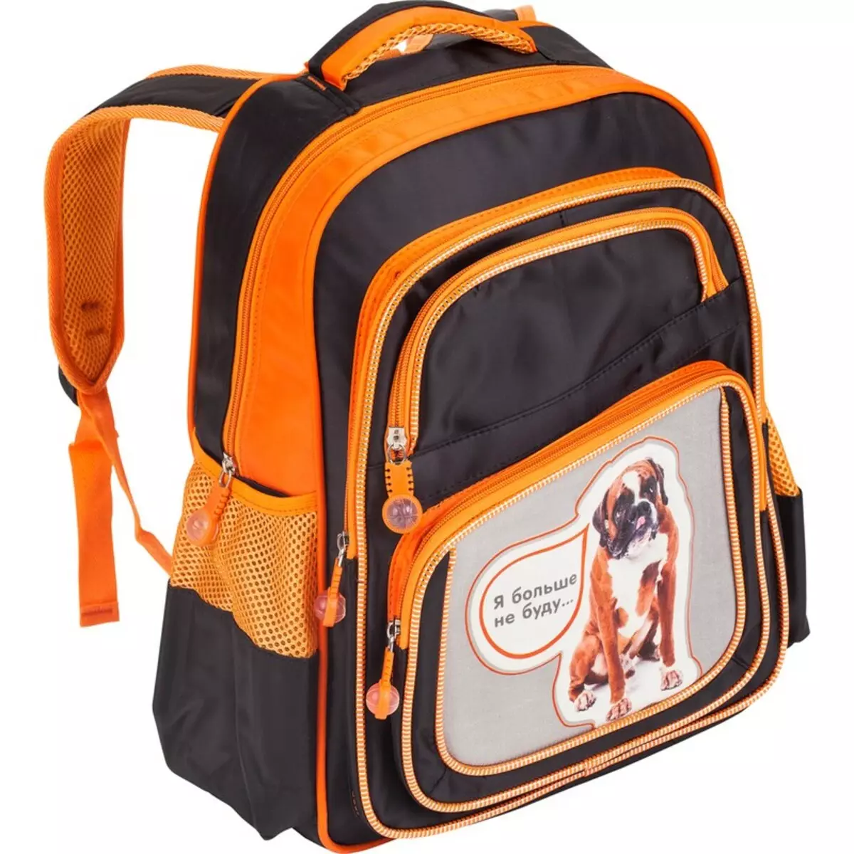 Backpacks kaj Ranges №1 Lernejo: Kitty School Backpacks kun oreloj, superrigardo de aliaj ortopediaj tornistroj 15481_4
