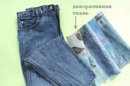Kaip ruožas džinsus namuose (48 nuotraukos), kaip plėsti džinsų diržo, į Lyashki, šonuose, per klubus ir padidinti dydį 15583_33