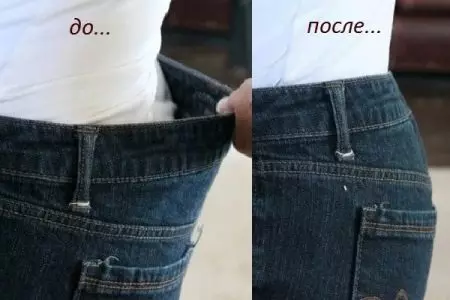 Belde kot pantolon dikmek veya daha az boyutta yapmak için: Kalçalarda nasıl azaltılır 15584_8