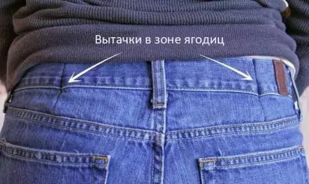 Hvordan sys jeans i taljen eller lav en størrelse mindre: hvordan man reducerer i hofter 15584_9