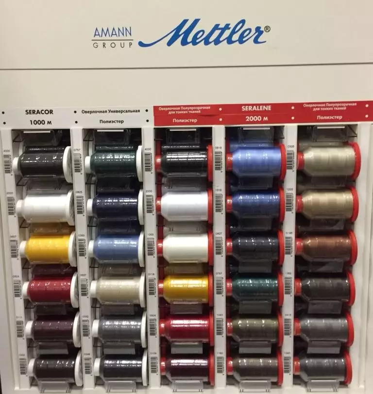 Threads voor Overlock: Wat beter te kiezen? Madeira en Gutermann, getextureerde doorschijnende en transparante overklokdraden 15634_12