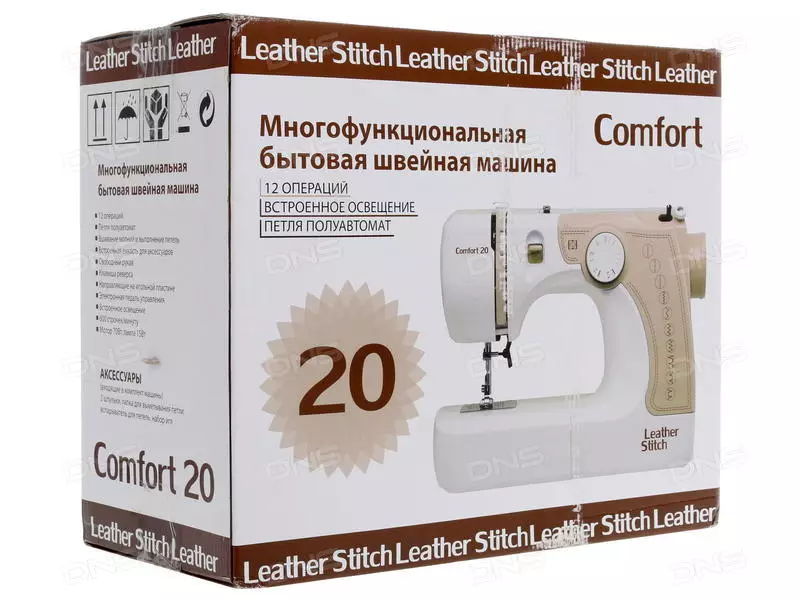 Komforto siuvimo mašinos: naudojimo instrukcijos, 80 ir 200a, 16 ir 30, 2 ir 100a, 20 ir 535 modelis 15641_19