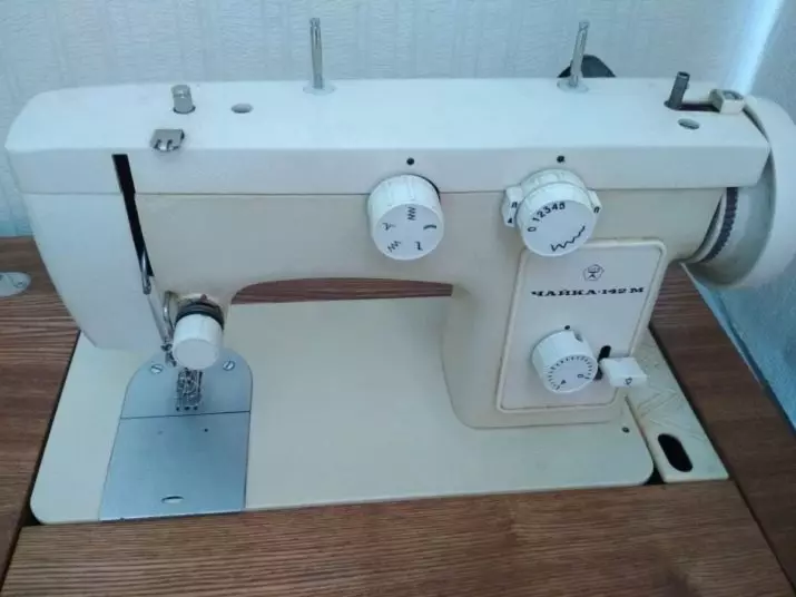 Машина за шивење 