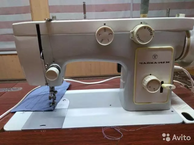Máquina de costura 