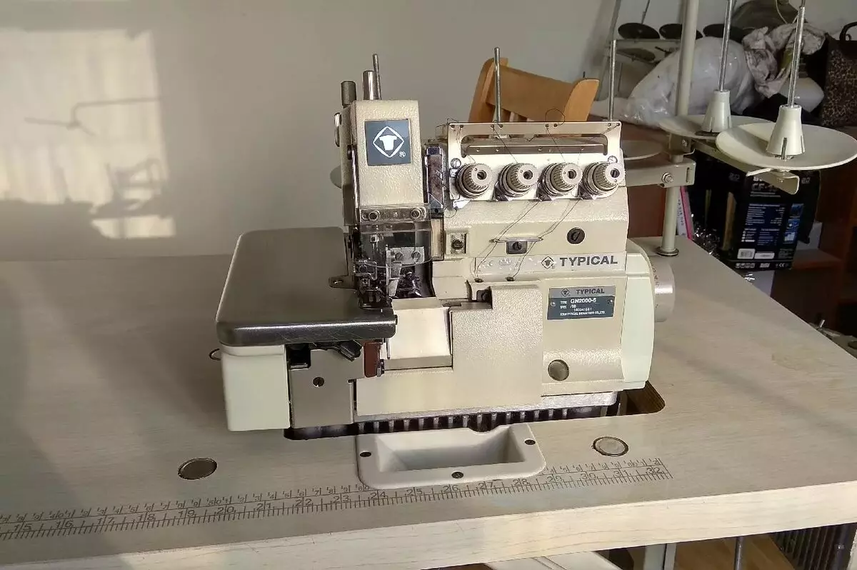 Машине за шивење и типично оверлоцкс: Модели машине за столом, ДН 794 и других. Шапе за машинско, наставе 15672_3