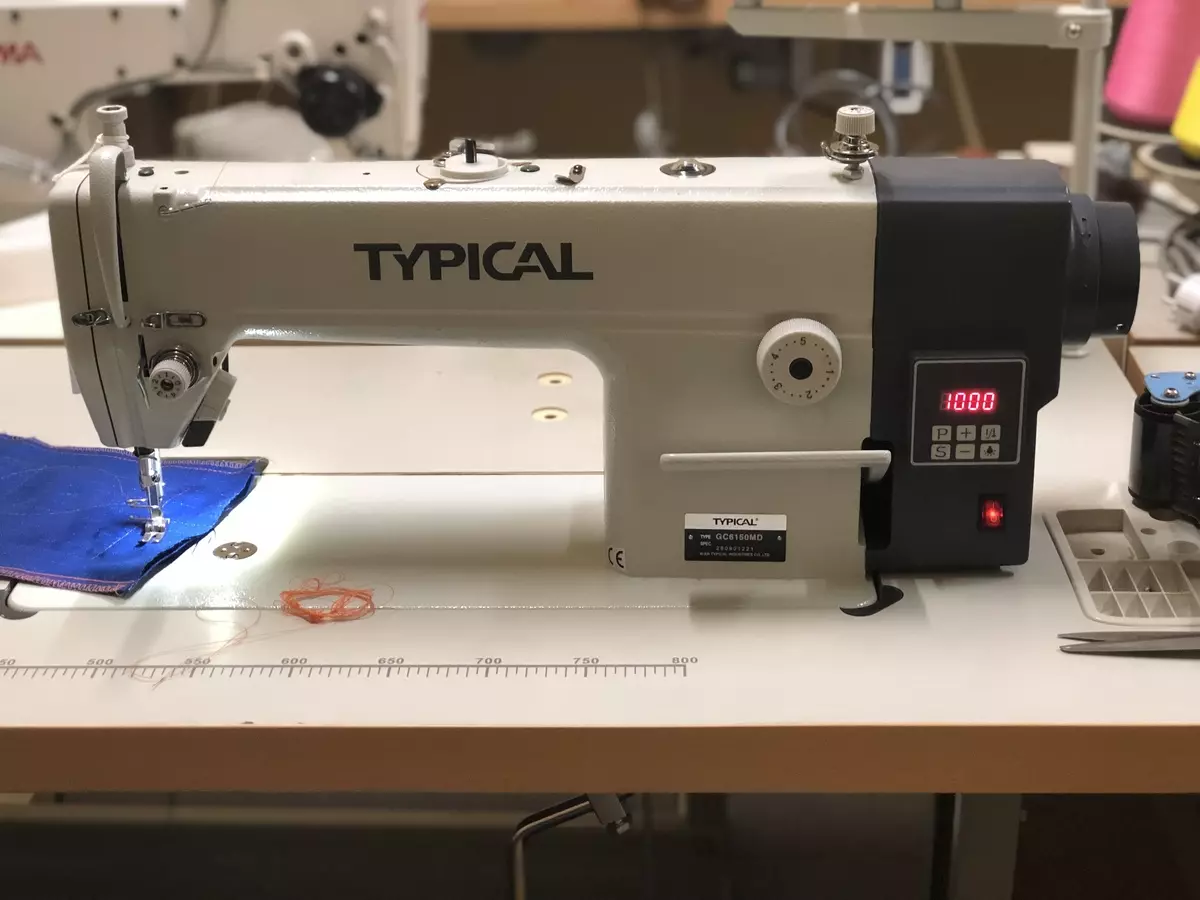 Машине за шивење и типично оверлоцкс: Модели машине за столом, ДН 794 и других. Шапе за машинско, наставе 15672_4
